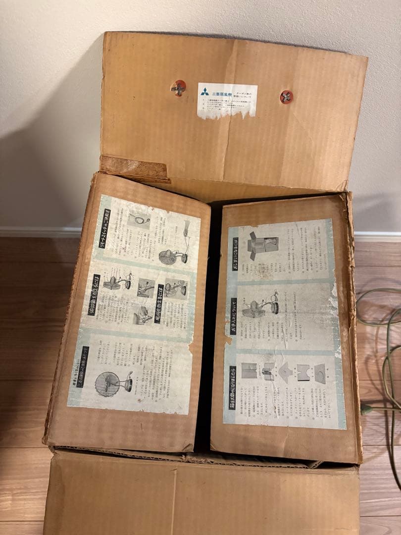 三菱扇風機 DM-12L 高級扇 シルバーグリン 30cm 昭和レトロ