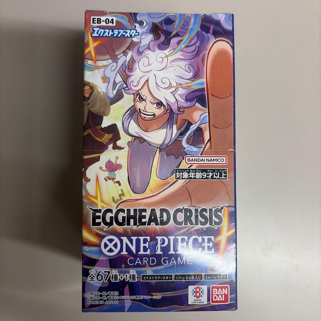ワンピースカードEGGHEAD CRISIS エッグヘッド BOX 未開封