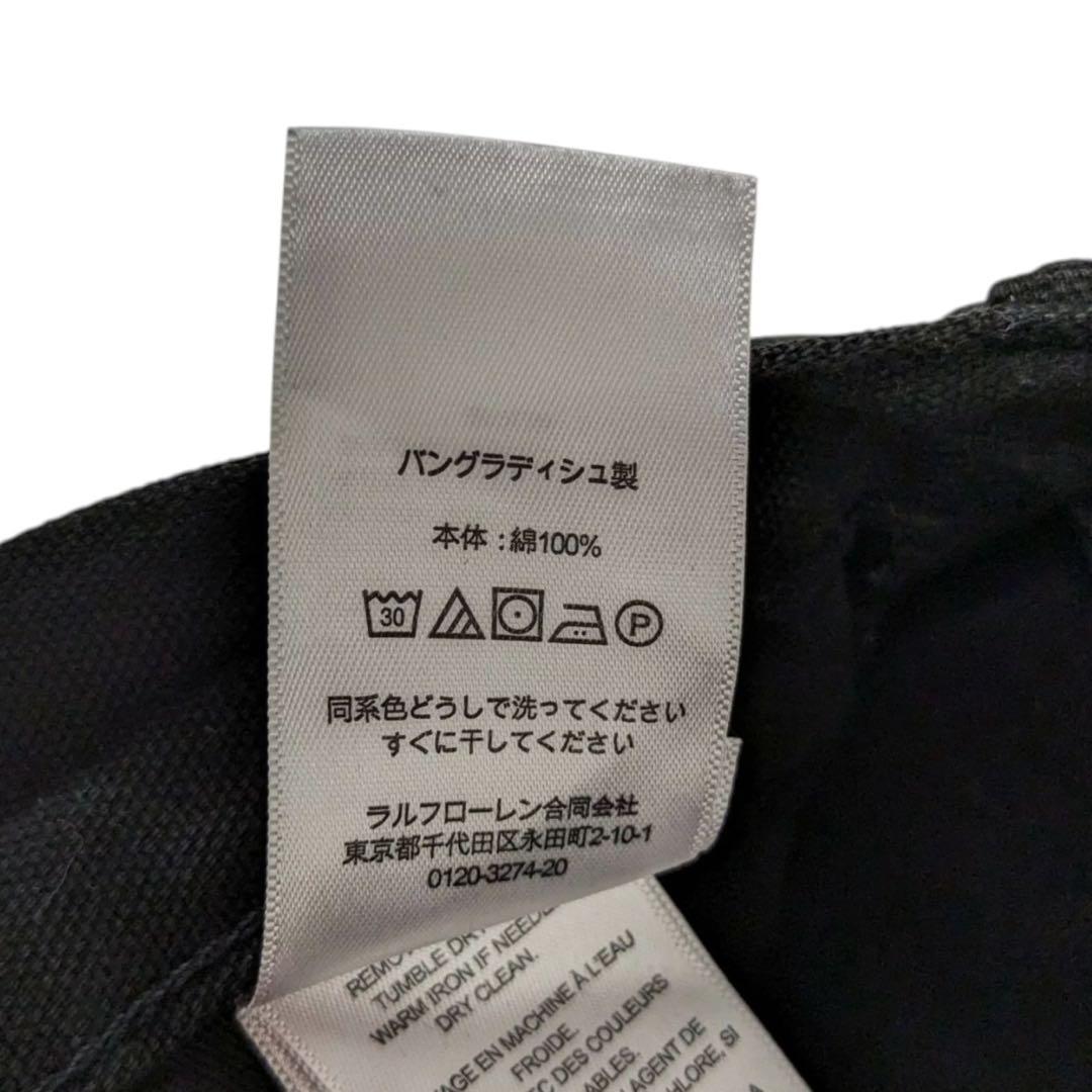 Polo Ralph Lauren ブラック ワークパンツ ダブルニー