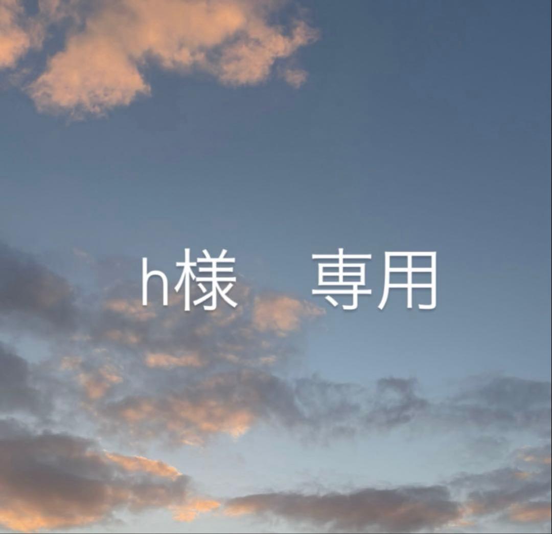 パンツ Eaphi RUFFLE ASYMMETRY PANTS