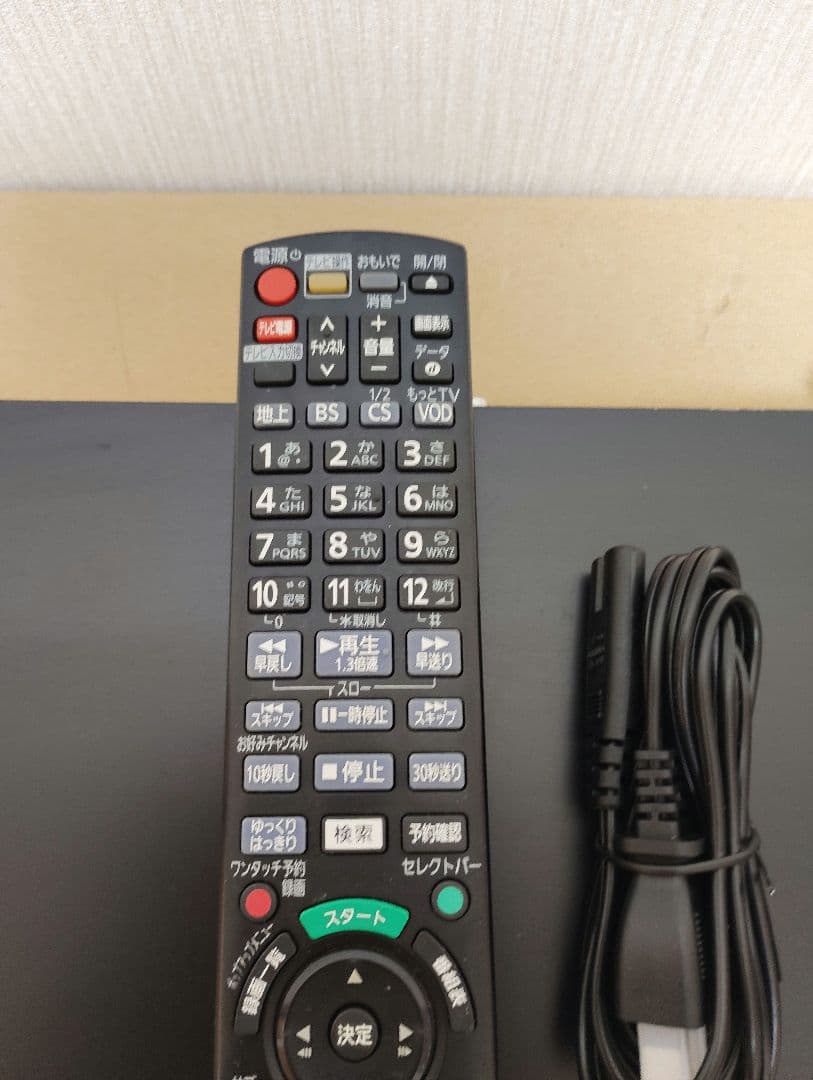 レコーダー Panasonic DIGA DMR-BRW500