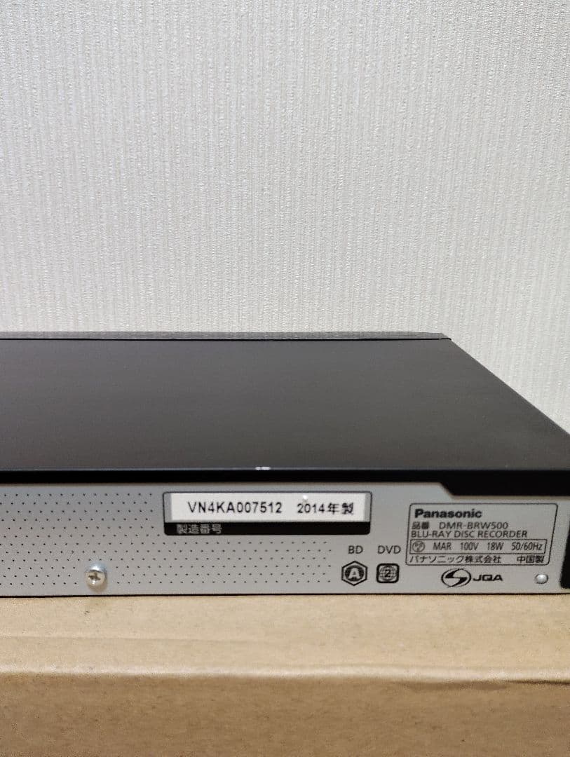 レコーダー Panasonic DIGA DMR-BRW500