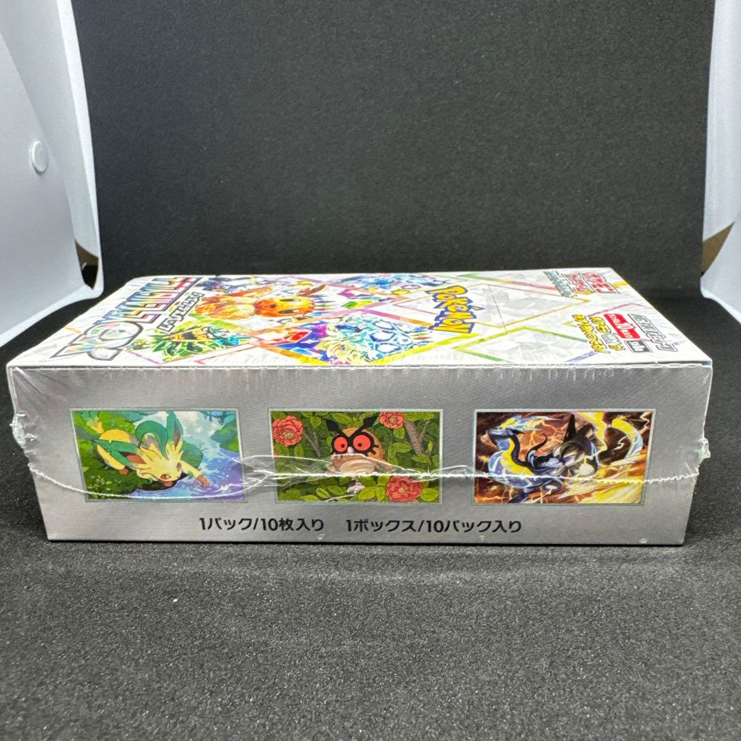 【新品未開封】ポケモンカード テラスタルフェスex 1BOX【シュリンク付き】