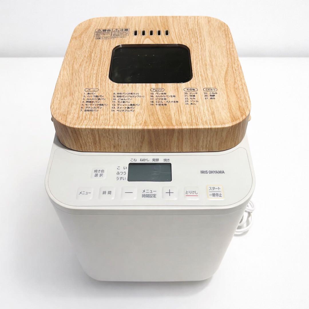 ホームベーカリー　アイリスオオヤマ