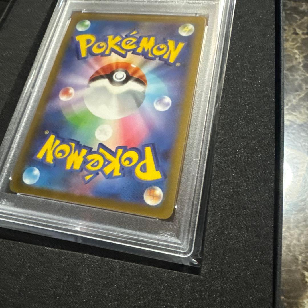 ポケモンカードゲーム　ブラッキーv max sa psa10