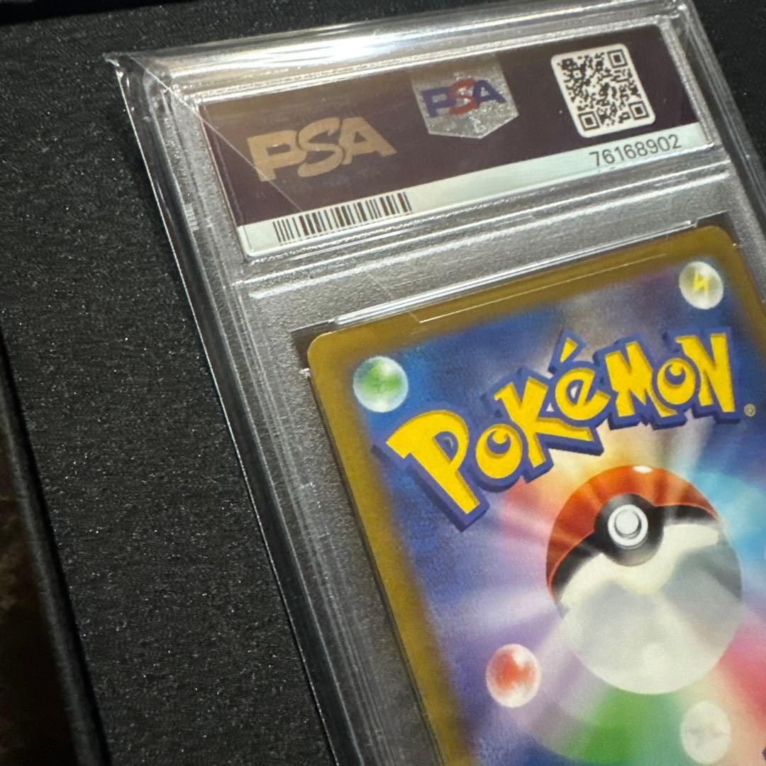 ポケモンカードゲーム　ブラッキーv max sa psa10