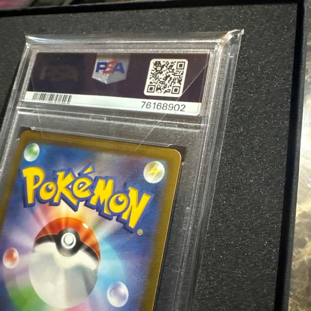 ポケモンカードゲーム　ブラッキーv max sa psa10