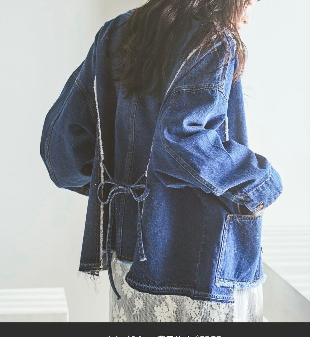 niko and... NKJ 2026SS エンジニアリメイクデニムジャケット