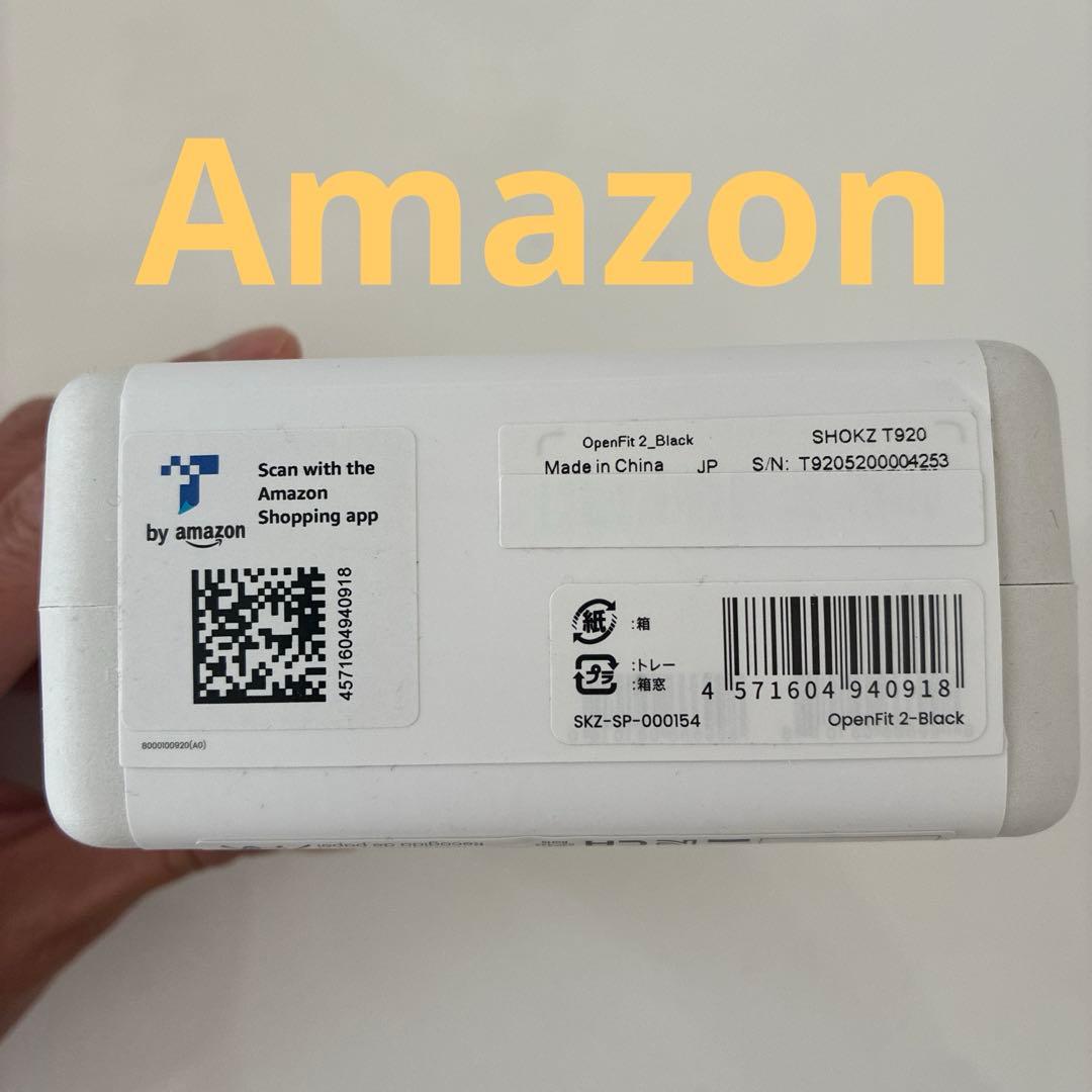新品・未開封　SHOKZ OPENFIT 2 ブラック