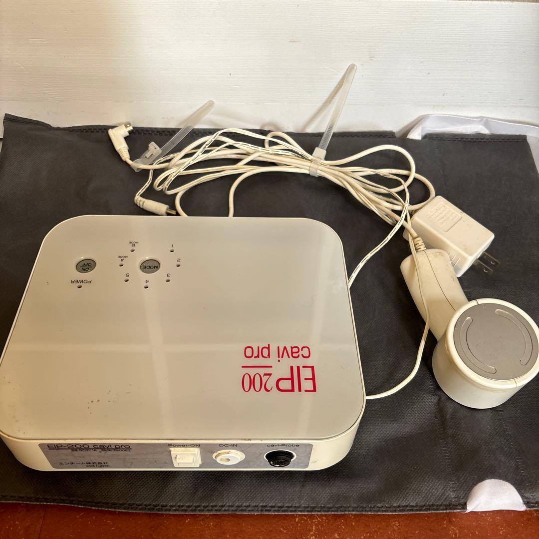 EIP200 cavi pro 美顔器 本体