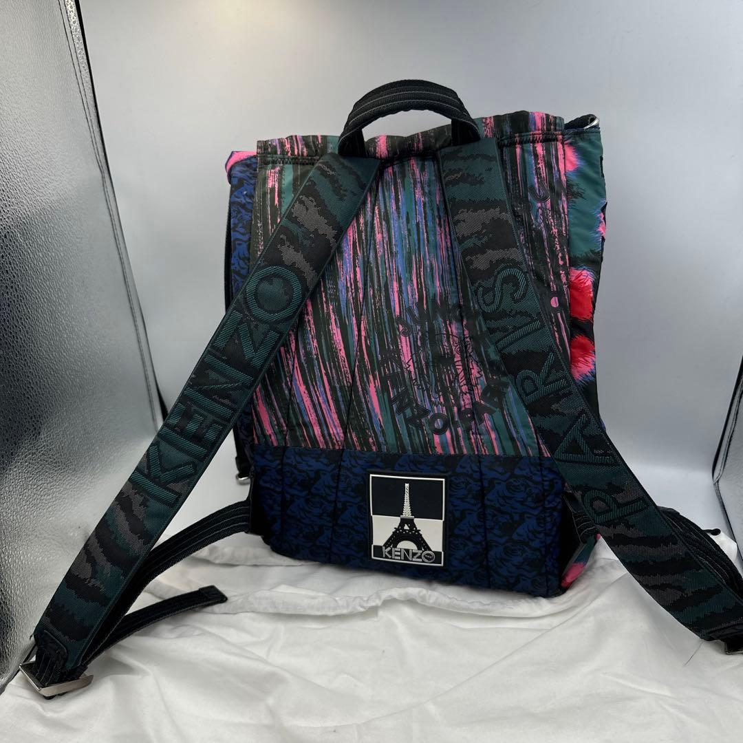 KENZO PARISマルチカラーバックパック　リュック