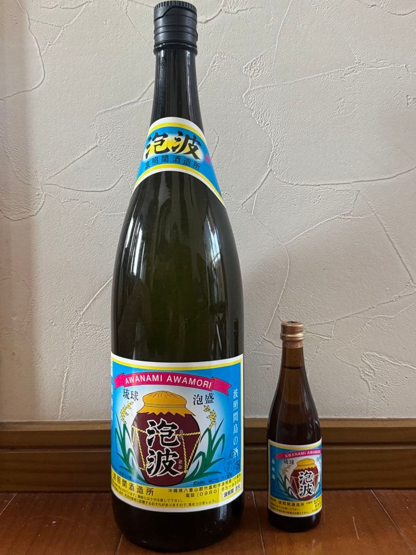 泡盛 1800ml 1升瓶＋100m I