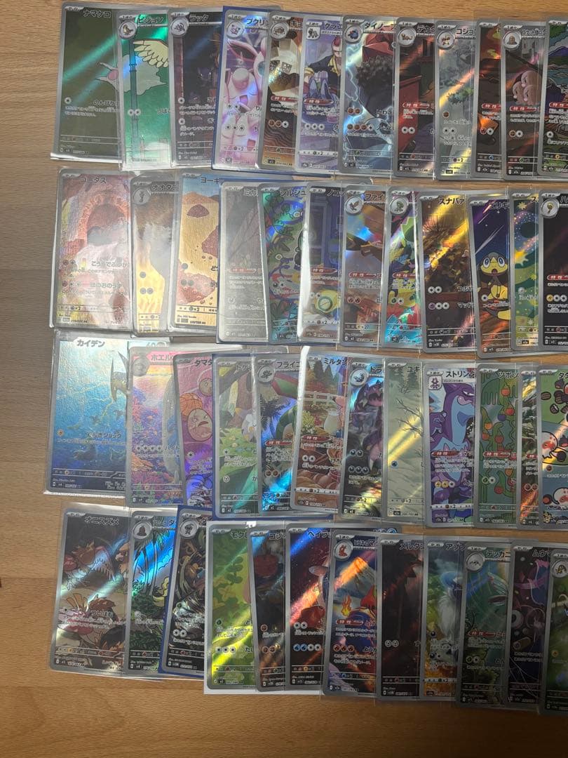 ポケモンカード　archr100枚まとめ売り　被りなし