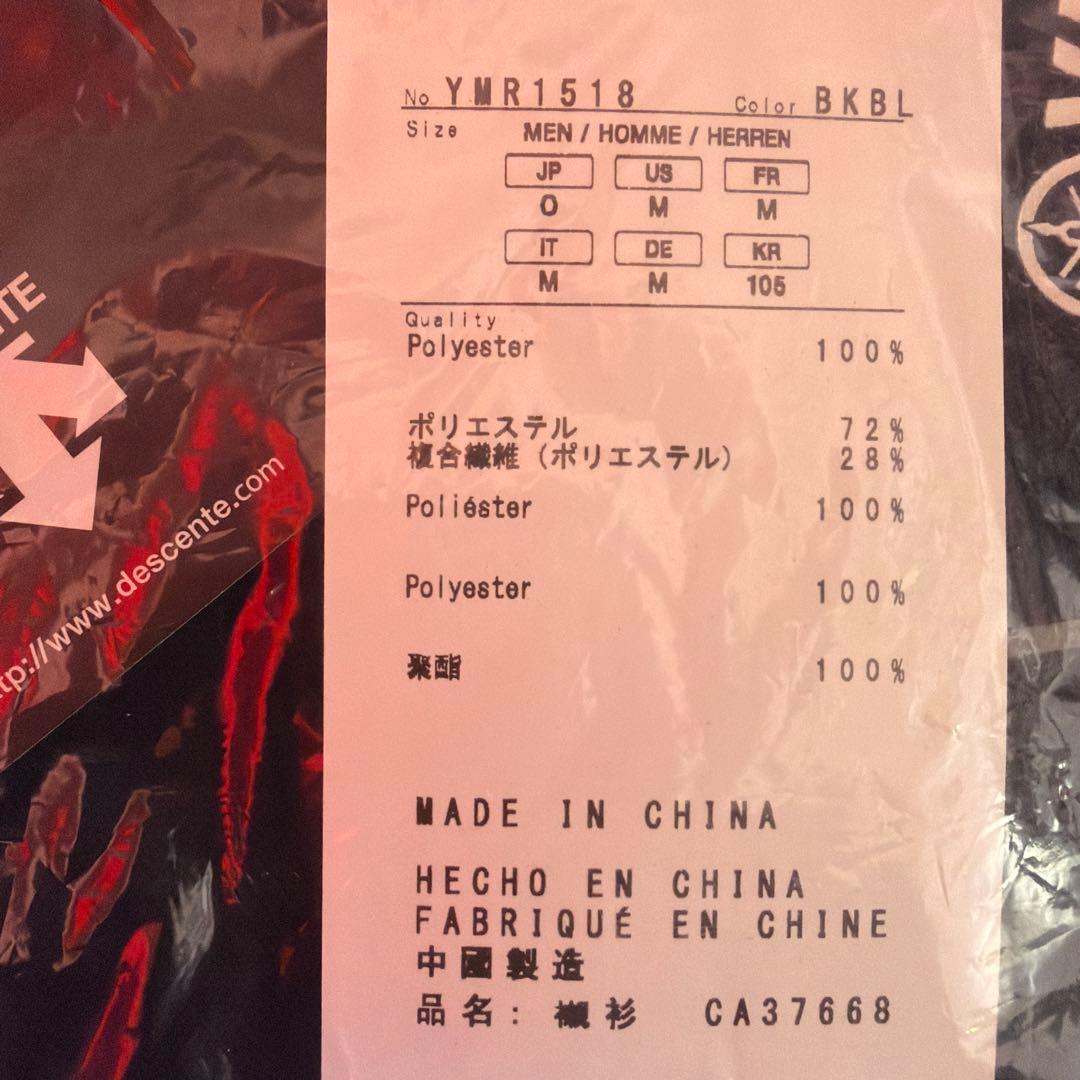 ヤマハYAMAHA MONSTER ENERGY 2020 ポロシャツ O 4