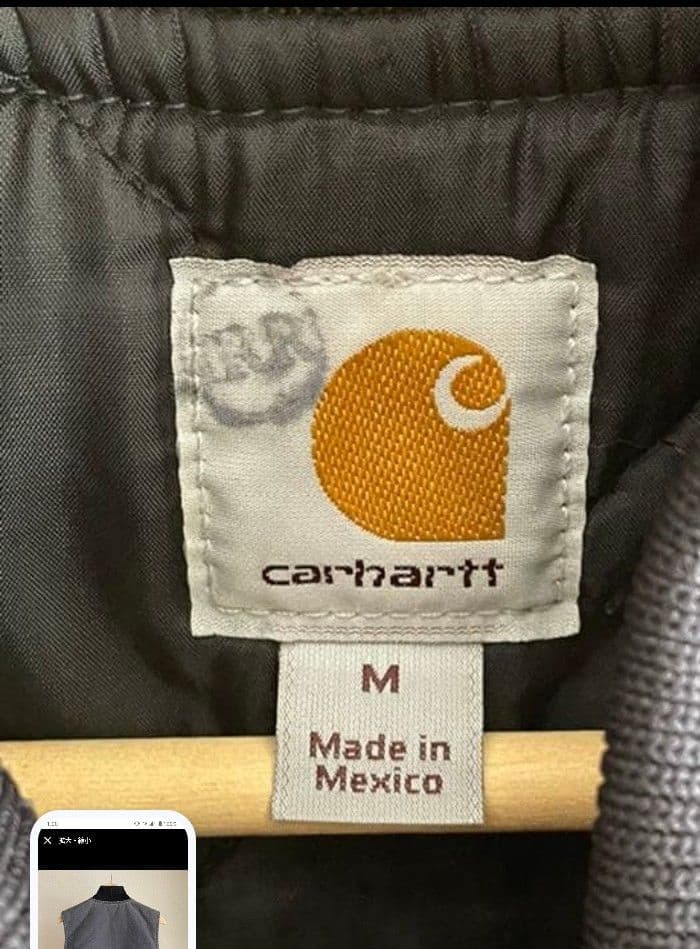 よ*ん様 カーハート　ベスト