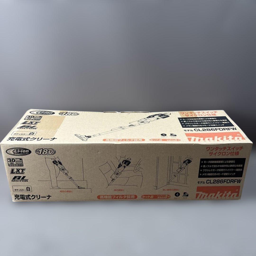 【未使用品】Makita マキタCL286FDRFW充電式スティッククリーナー