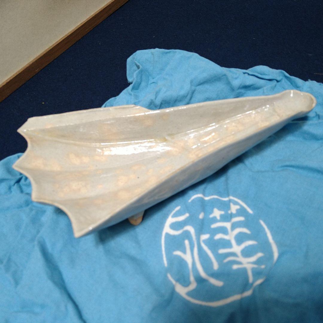 AJ39 扇面向付 天耳庵 坂田泥華 五客 共箱共布略歴 未使用 懐石茶道具萩焼