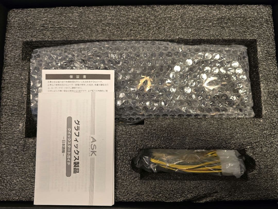 グラフィックボード・グラボ・ビデオカード ZOTAC GAMING RTX2080Ti 11GB