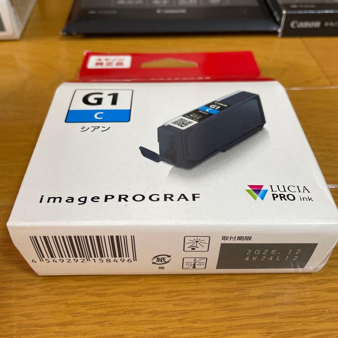 新品未使用 Canon G1インク17点と写真用紙2点