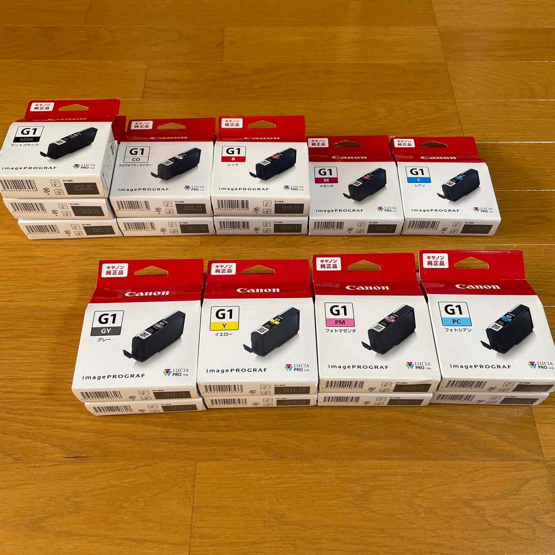 新品未使用 Canon G1インク17点と写真用紙2点