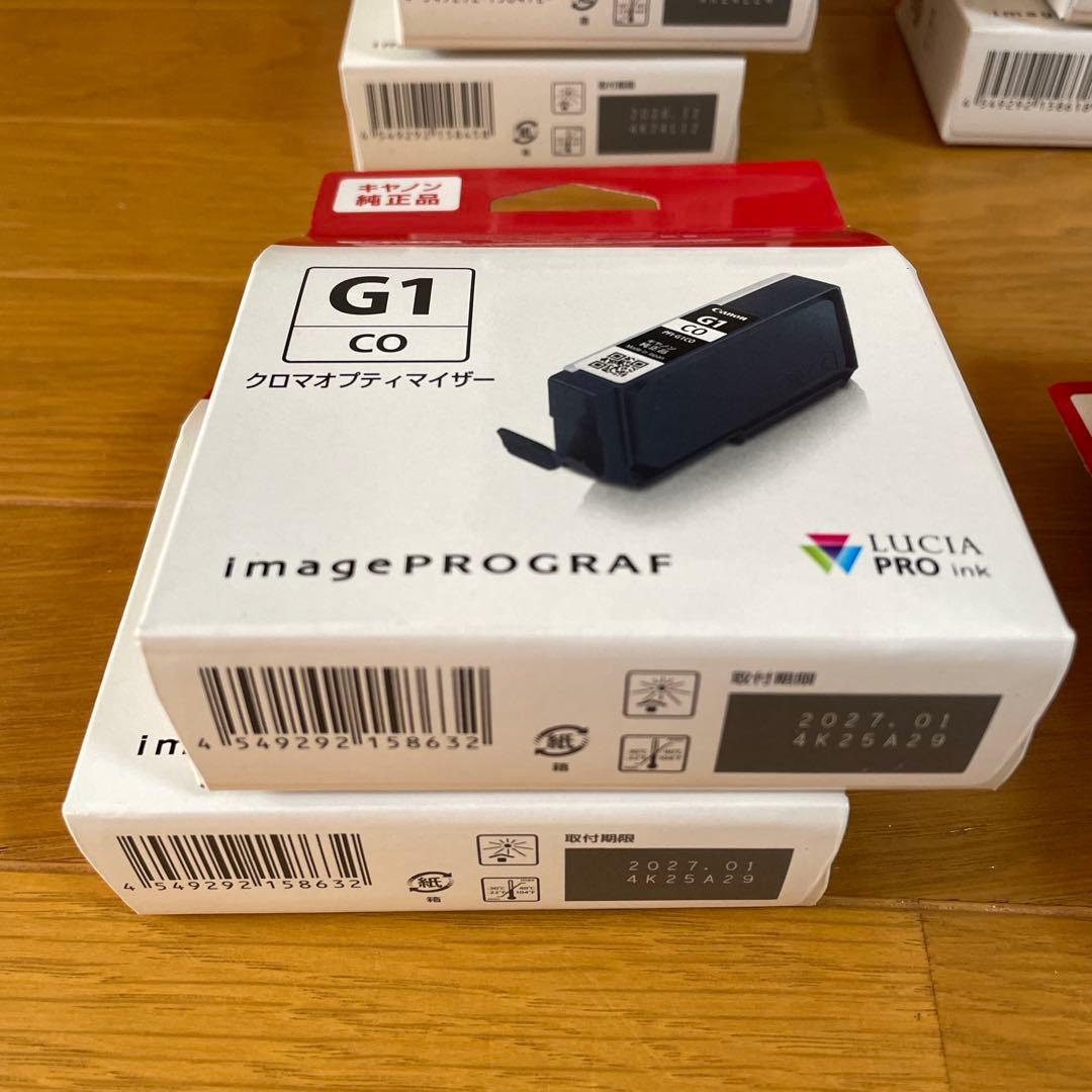 新品未使用 Canon G1インク17点と写真用紙2点