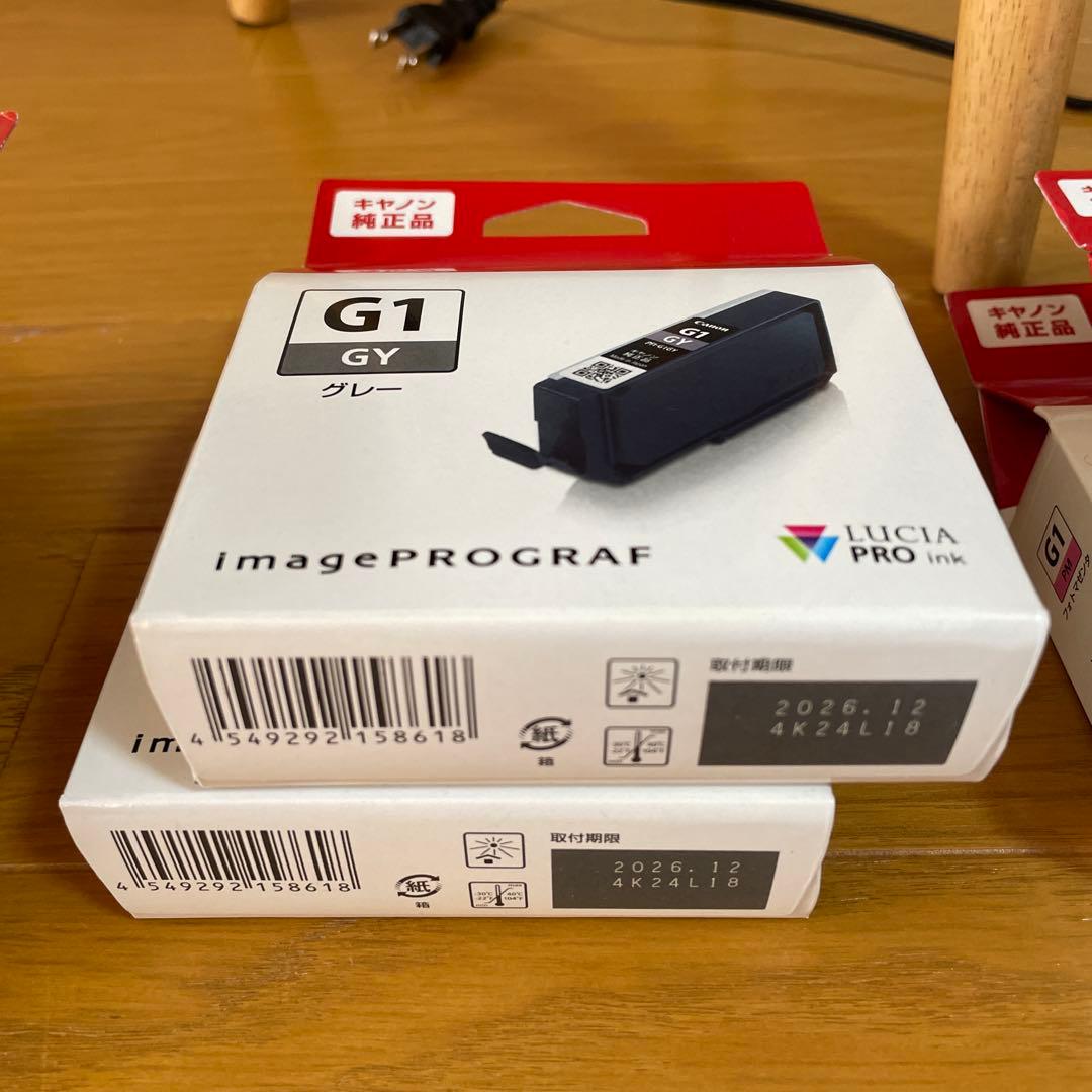 新品未使用 Canon G1インク17点と写真用紙2点