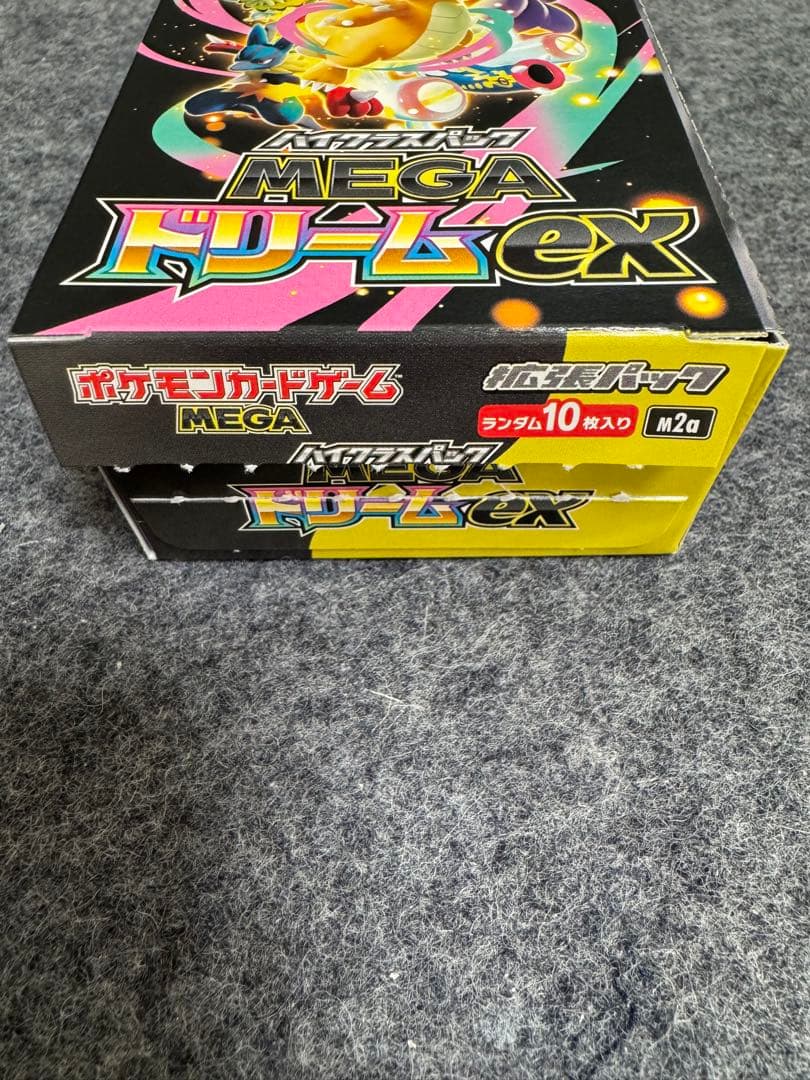 【ポケモンカード】MEGAドリームex 1BOX シュリンクなし　ペリペリなし