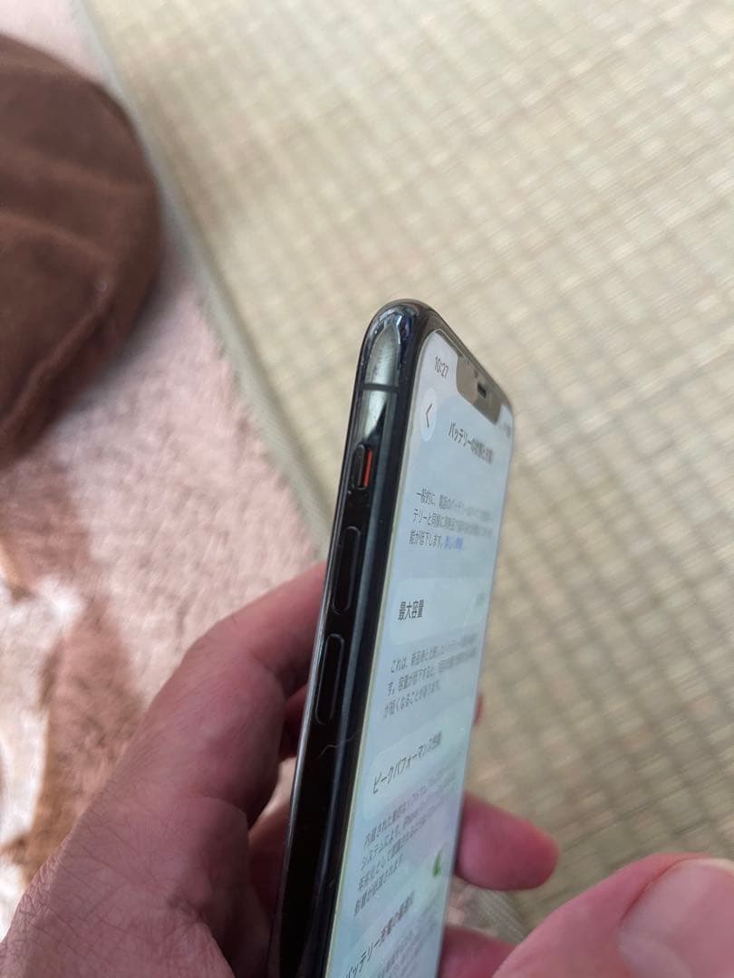 iPhone 11 Pro Max ミッドナイトグリーン 64GB SIMフリー