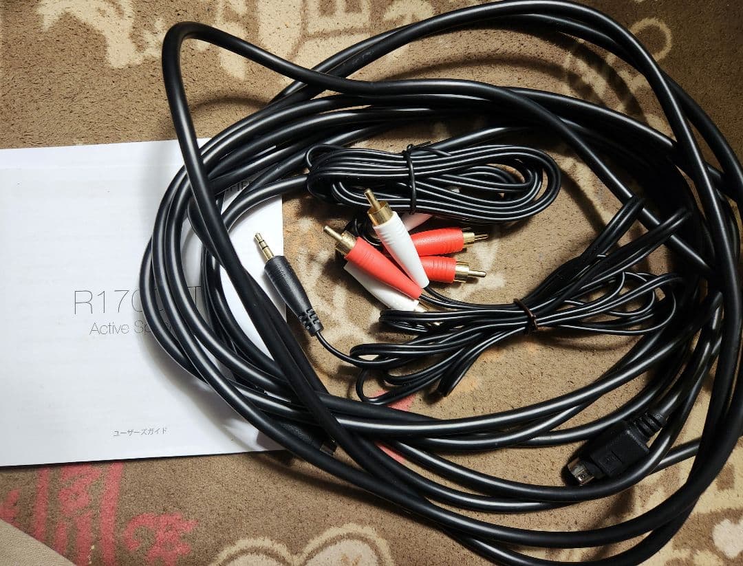 Edifier R1700BT スピーカー