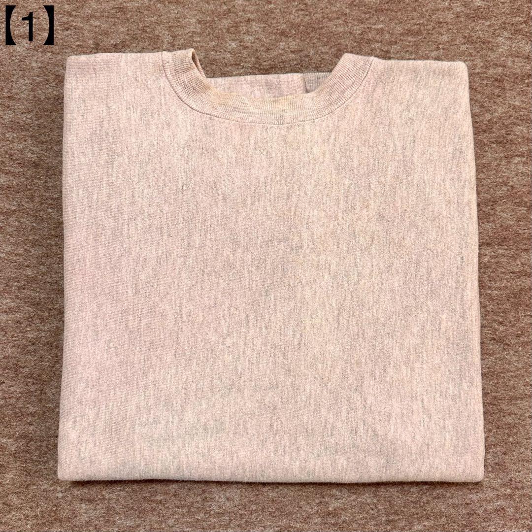 Champion リバースウィーブ ピンク灰 目無 トリコ USA製 80s