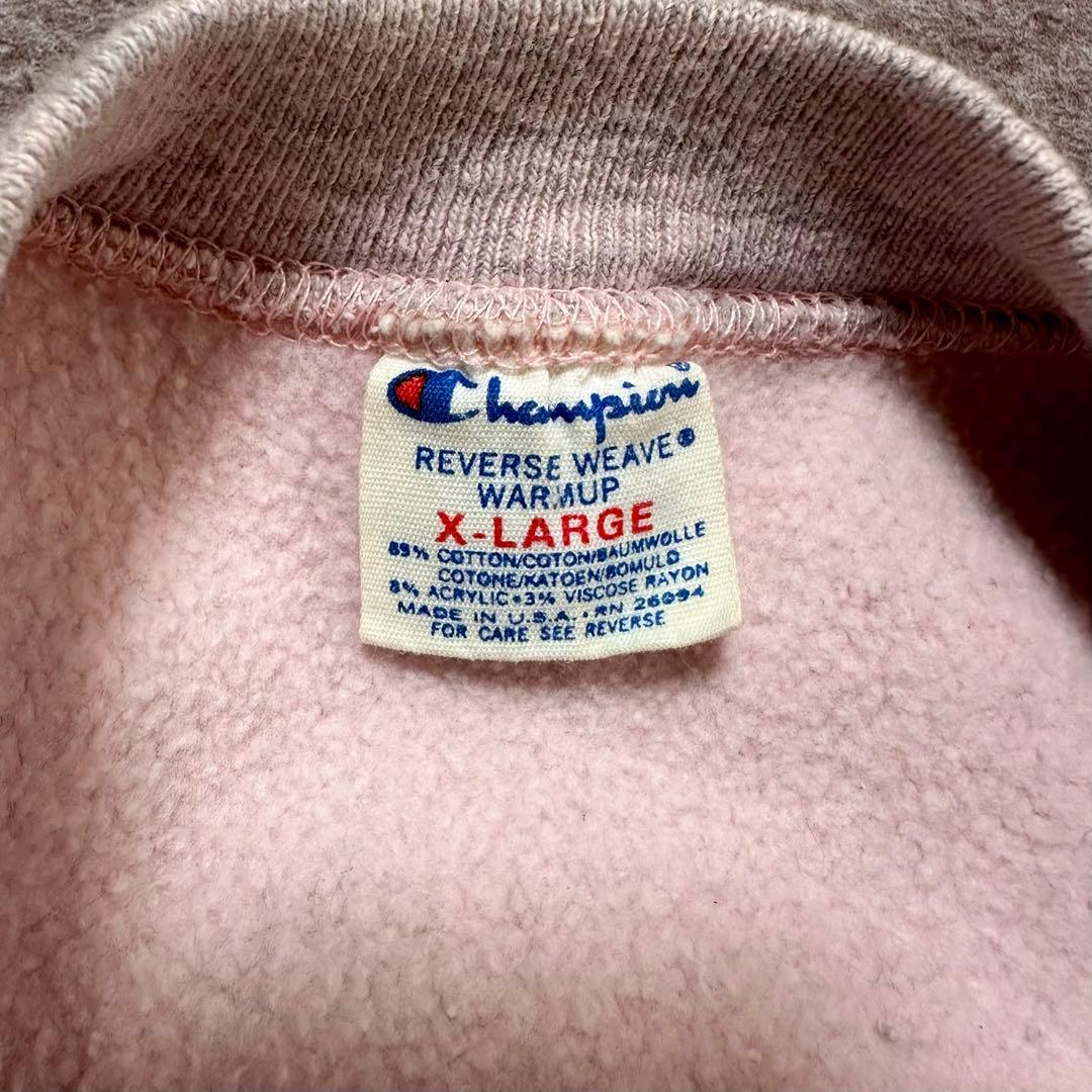 Champion リバースウィーブ ピンク灰 目無 トリコ USA製 80s