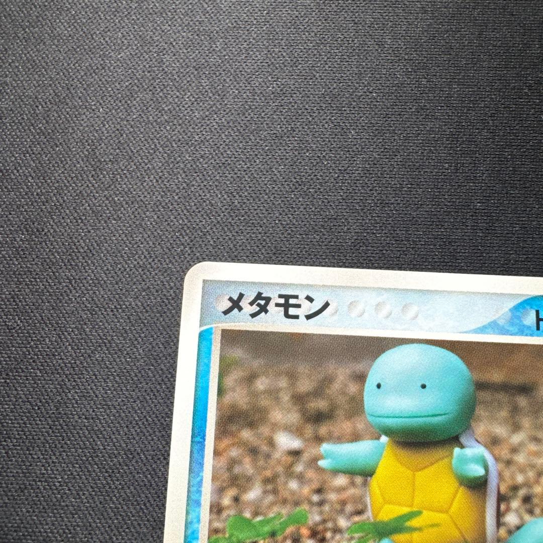 ポケモンカード メタモン ゼニガメ PCG6 024/086 ホロンの研究塔