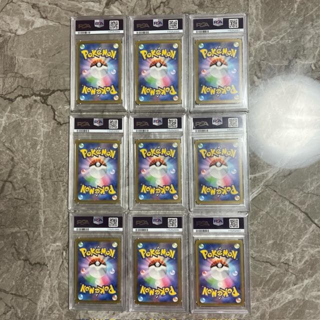 PSA10・9 御三家　9連番セット　ポケカ クラシック classic