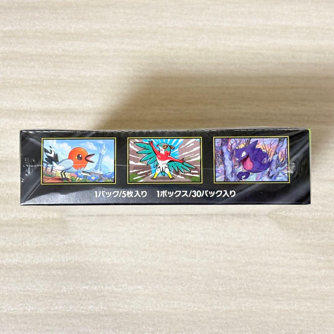 ポケモンカードゲーム ムニキスゼロ BOX シュリンク付き