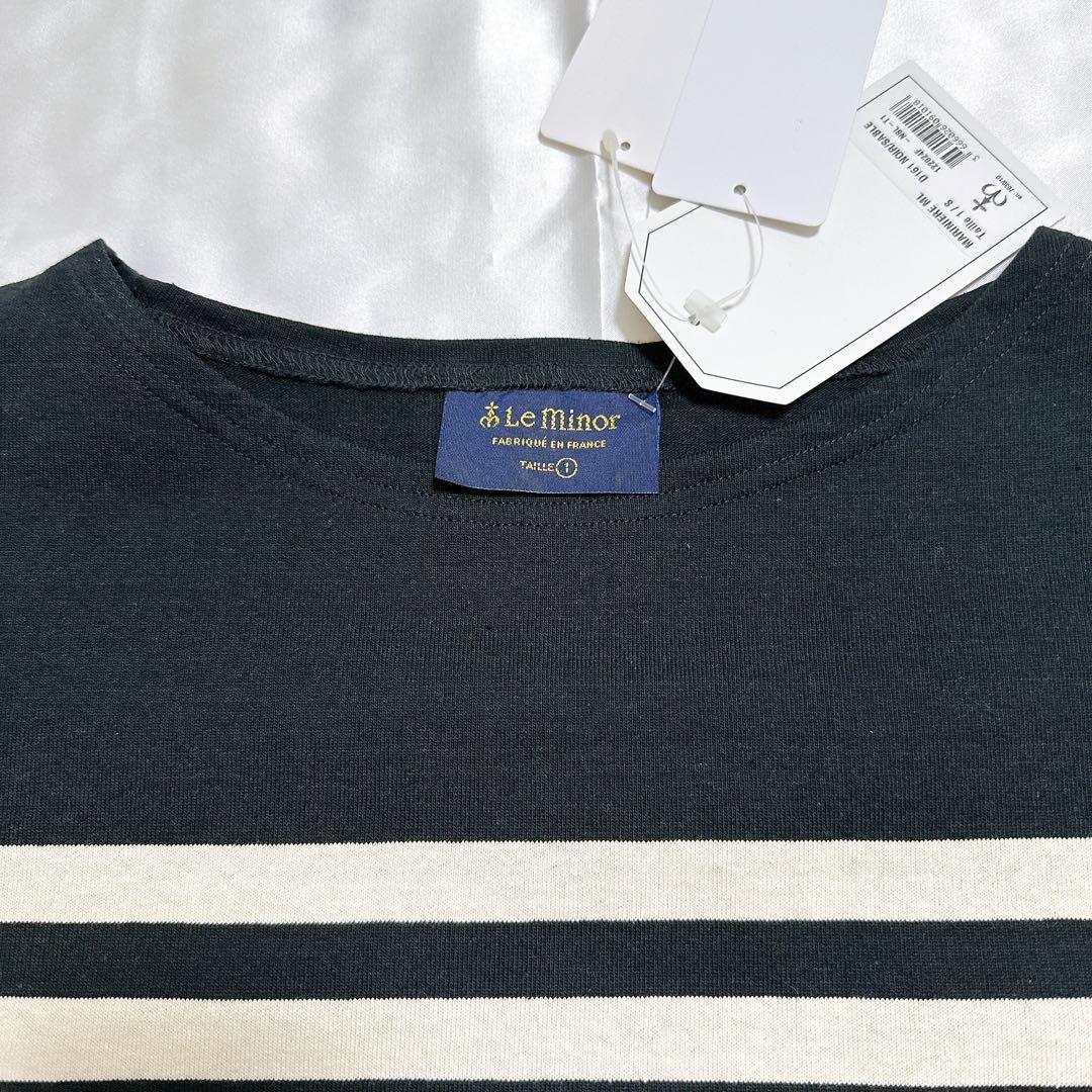 【新品タグ付き】Le Minor ルミノア 長袖 パネルボーダー カットソー M