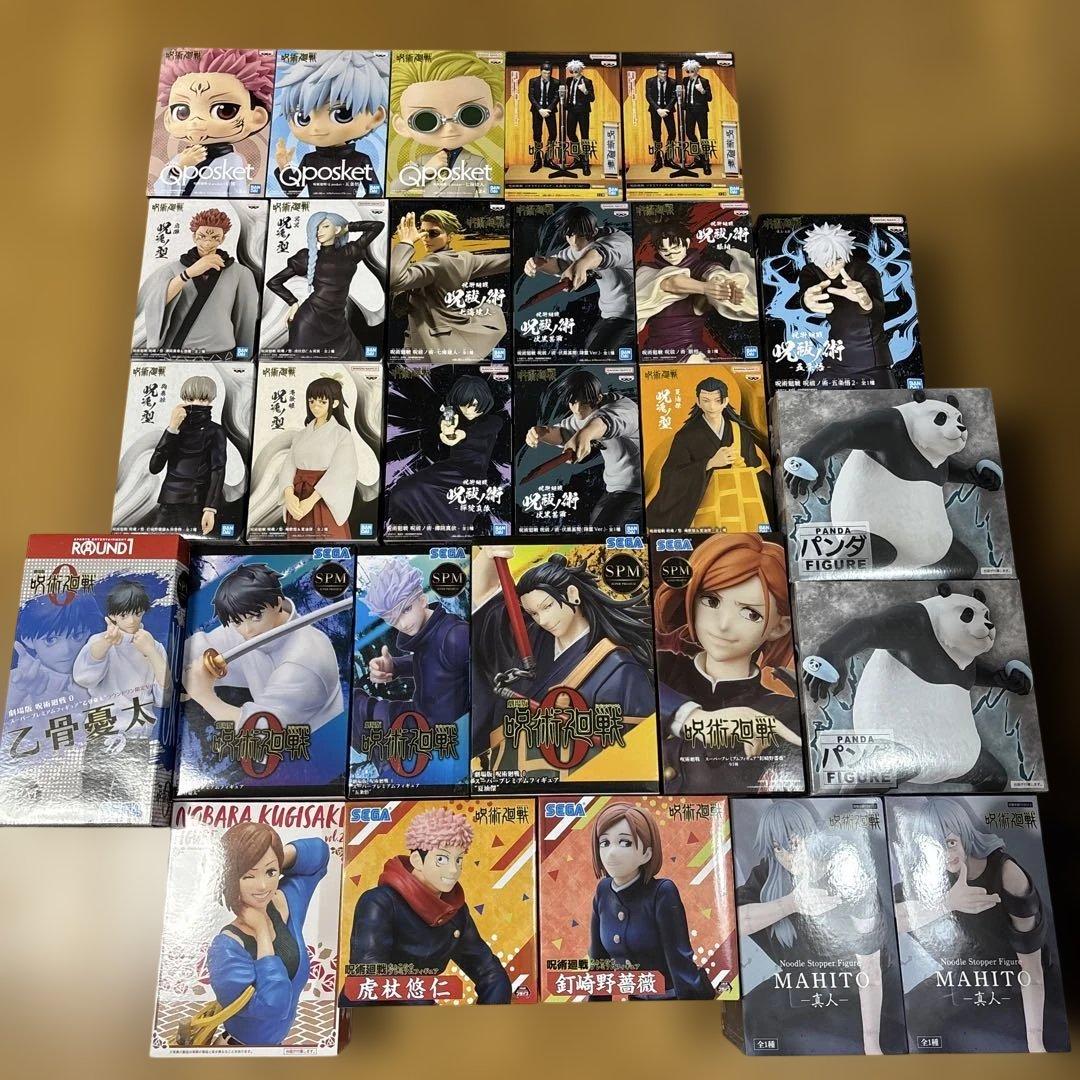 呪術廻戦フィギュアまとめ売り29点セット