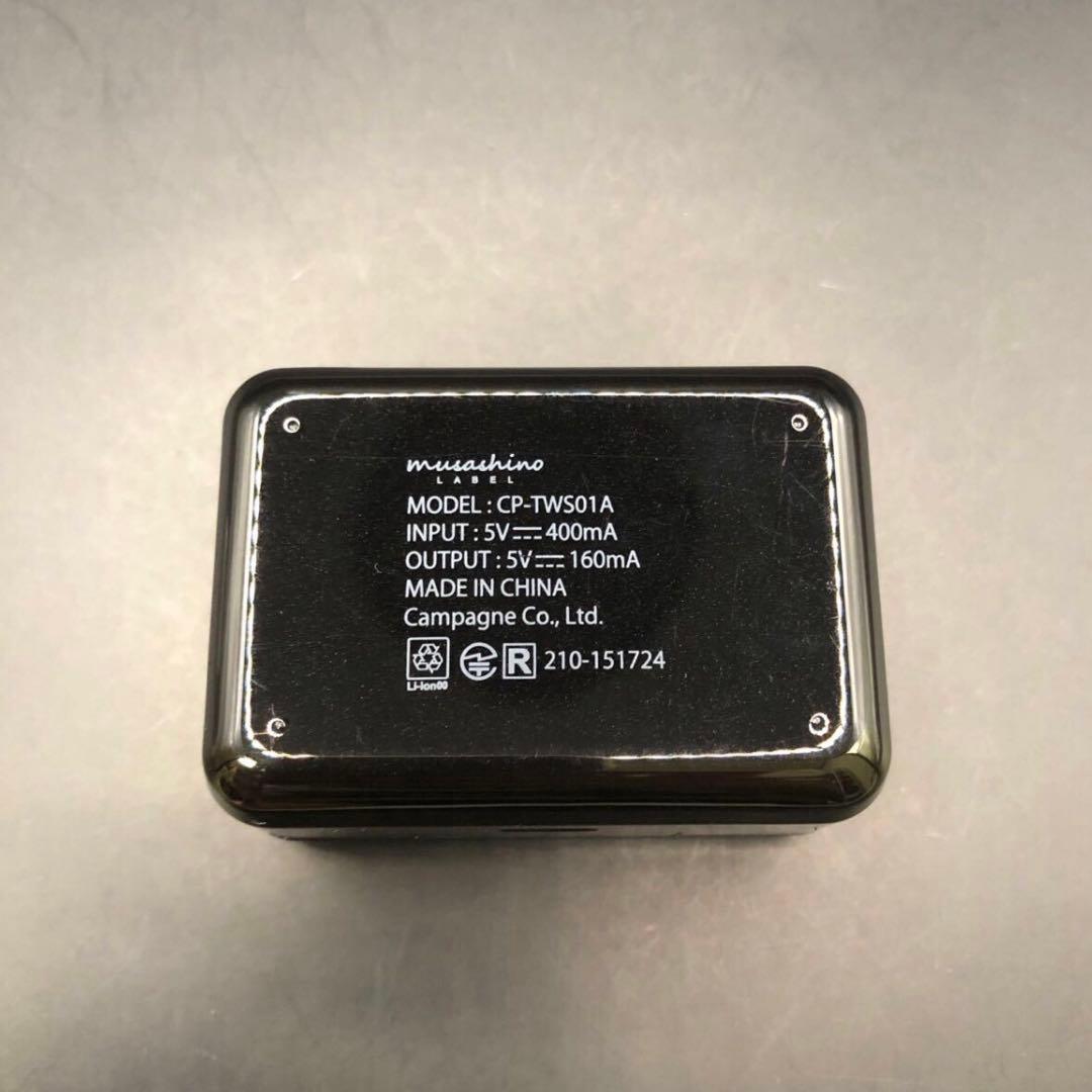 POWERED BY ONKYO 葛葉 ワイヤレスイヤホン CP-TWS01A