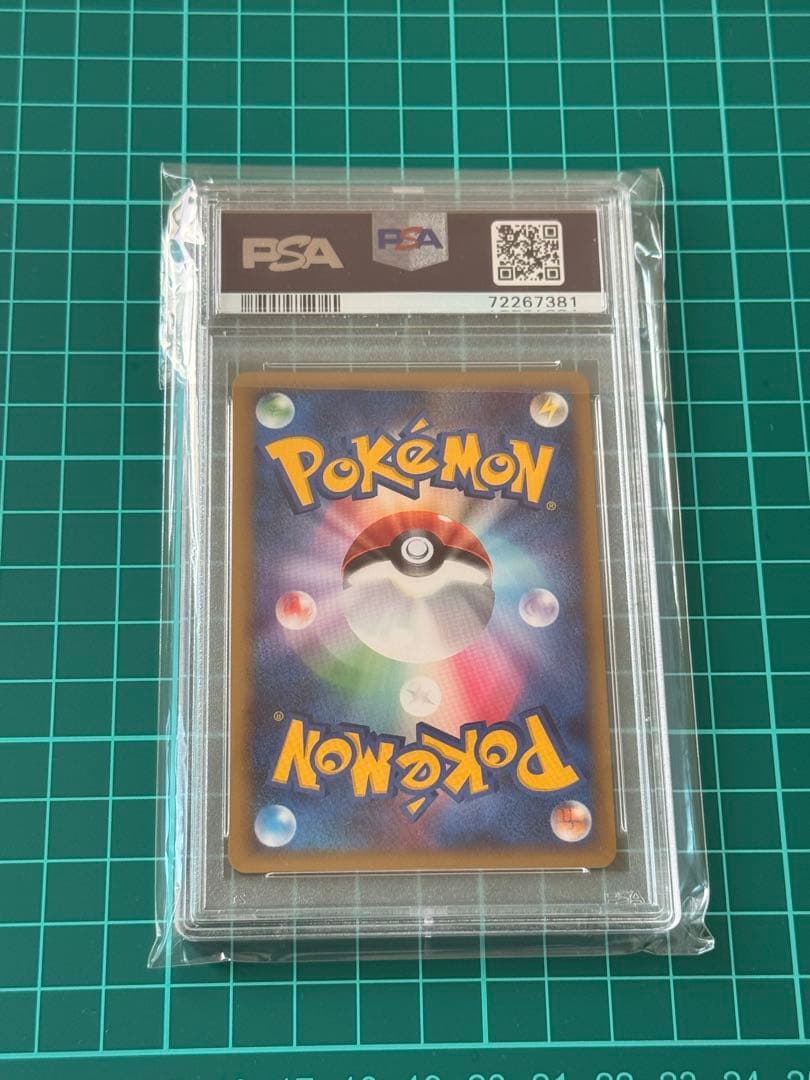 2009 ギャラドス ホロカード 1stエディション Psa9