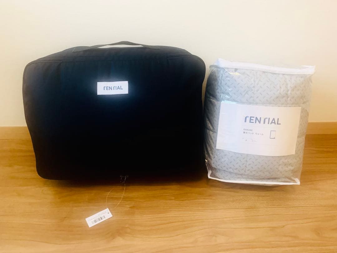 TENTIAL BAKUNE 冬用寝具2点セット（ダブルサイズ）