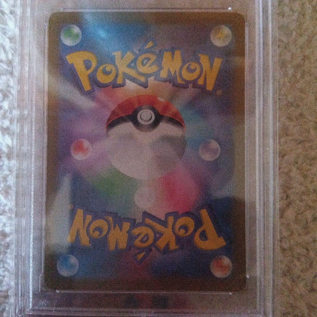 レアコイル ar psa10 ポケカ