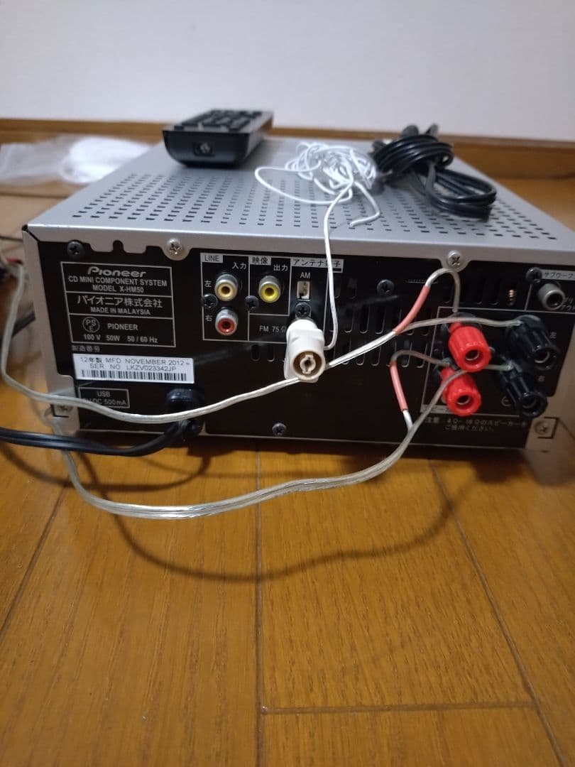 ⭐*！様 パイオニア　X-HM50 ミニコンポ　動作品