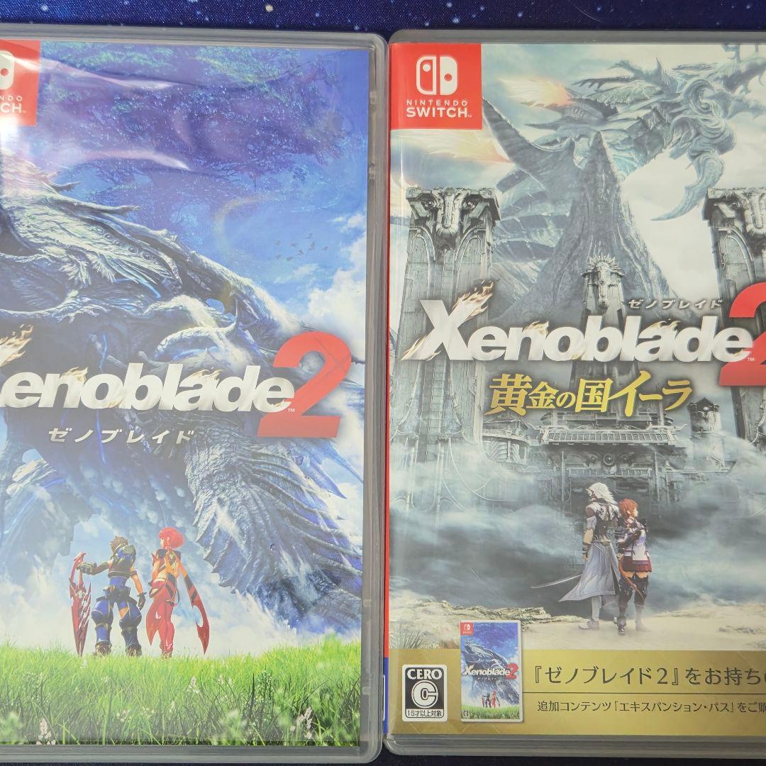 ゼノブレイド2 ゼノブレイド2黄金の国イーラ