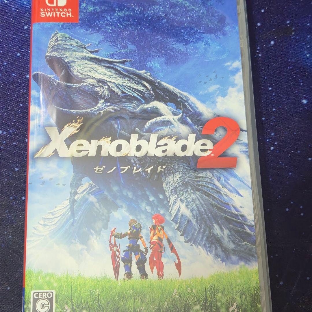 ゼノブレイド2 ゼノブレイド2黄金の国イーラ