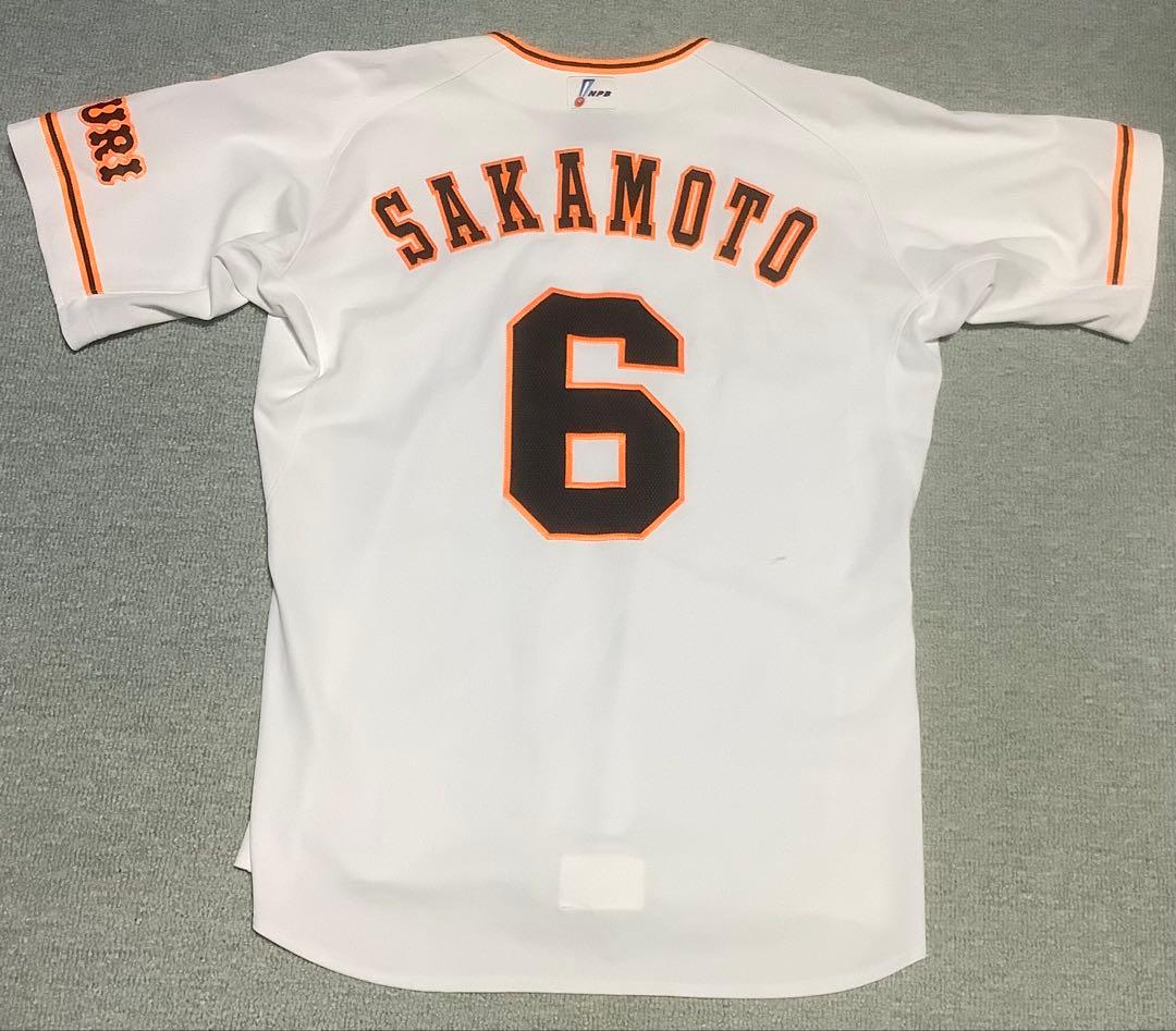 読売ジャイアンツ　巨人　坂本勇人　プロコレユニフォーム