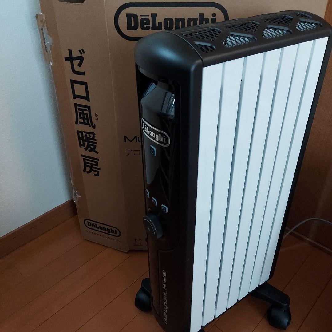 きりん　2025年購入　マルチダイナミックヒーター　MDHU09-BK