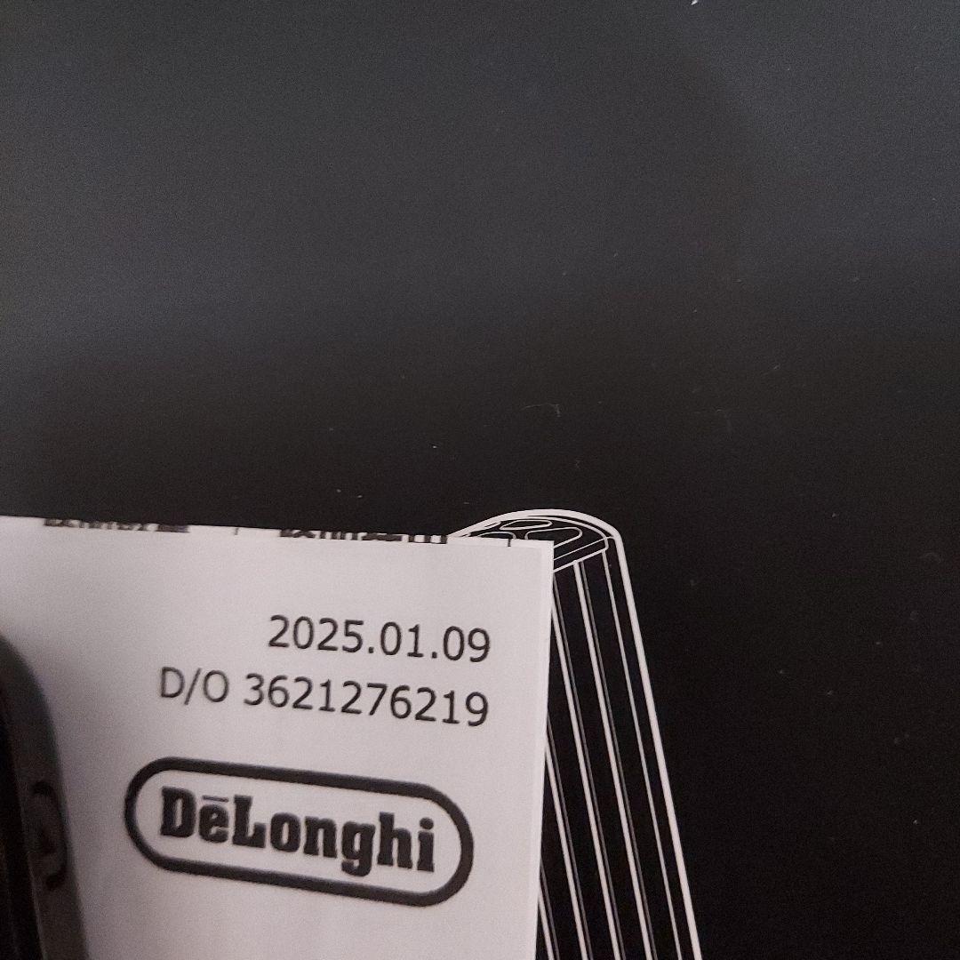 きりん　2025年購入　マルチダイナミックヒーター　MDHU09-BK