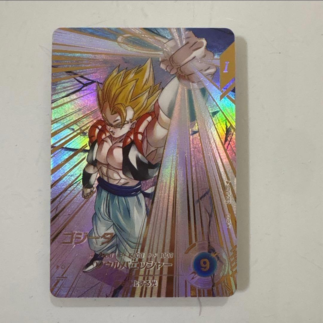 ドラゴンボールスーパーダイバーズ SDV7-062 ゴジータ　パラレル