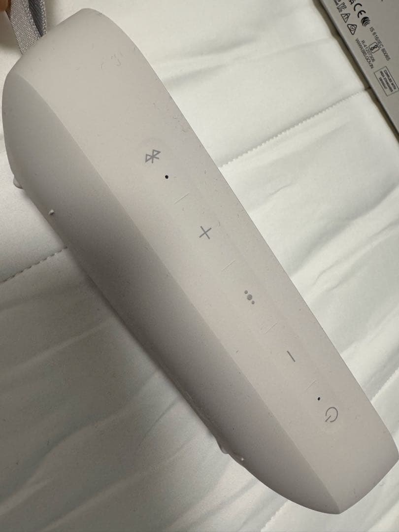 スピーカー・ウーファー BOSE SOUNLINK FLEX White Smoke