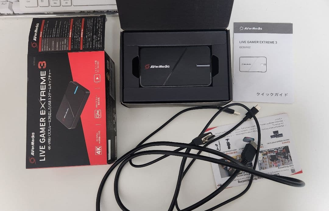 キャプチャーボード AVerMedia LIVE GAMER EXTREME 3