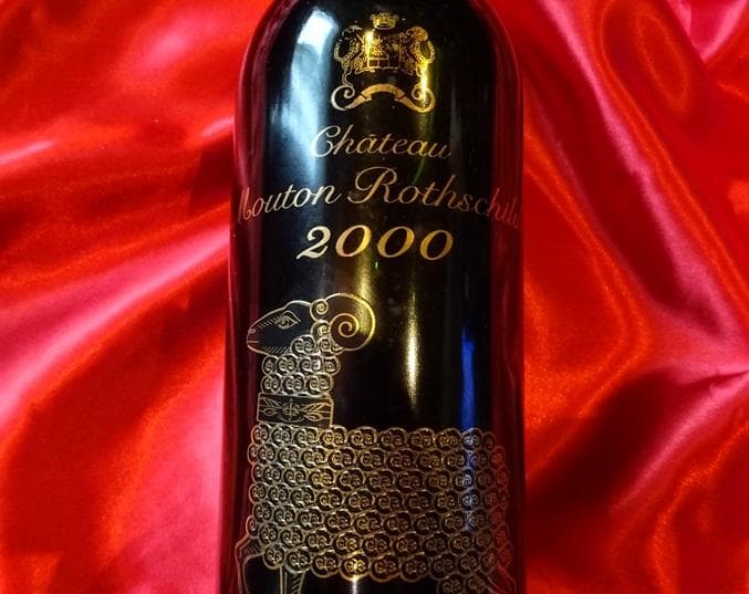 シャトームートンロートシルト 2000年　フルボトル